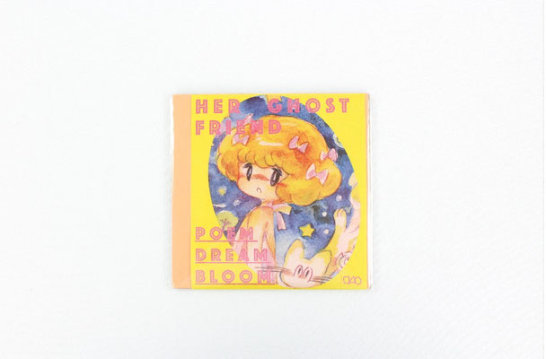 【GS504】Her Ghost Friend / CD-R ¥1,800 +tax
