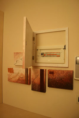 Quadri Spazi Di Carta