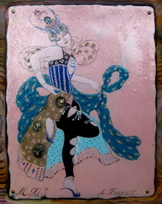 DANCER, Dedication to Bakst, copper, hot enamel, wood, manual processing, 2010  ТАНЦОВЩИЦА, ПОСВЯЩЕНИЕ БАКСТУ   медь, горячая эмаль, дерево ручной обработки