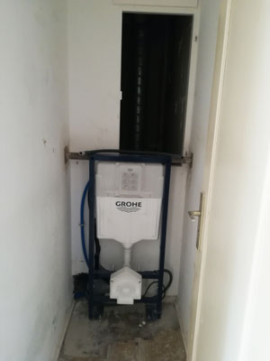 WC : POSE DU BATI SUPPORT