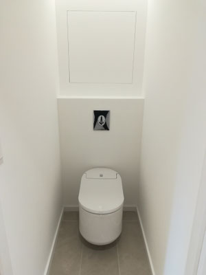 POSE DES WC JAPONAIS