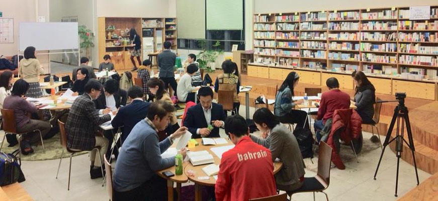 ICB-teal・新しい組織のカタチ《オグラボでの活動》 - 株式会社ICB ICB-teal・新しい組織のカタチ《オグラボでの活動》 - 株式会社ICB