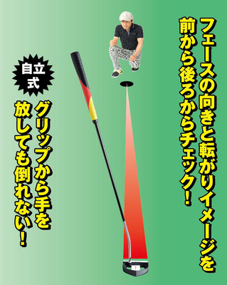 GiTEN-18 一発撃沈パター - ゴルフ商品の製造・販売