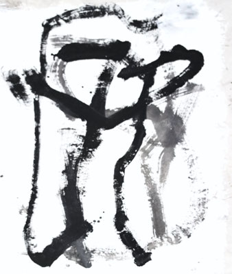 Japan 1 135 x 110