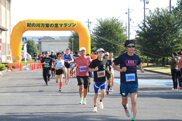 紀の川万葉の里マラソン みかんリレーマラソン2019 Goodsports 公式ホームページ