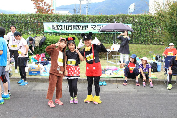 紀の川万葉の里マラソン みかんリレーマラソン2019 Goodsports 公式ホームページ