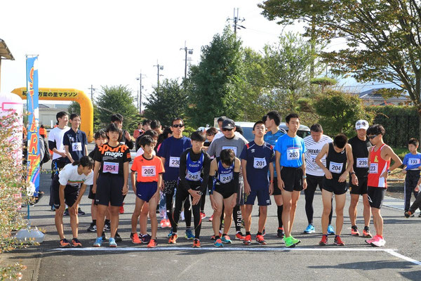 紀の川万葉の里マラソン みかんリレーマラソン2019 Goodsports 公式ホームページ