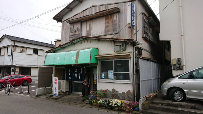 活動報告 わかめ手話サークルのページ