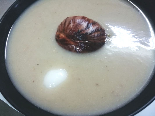 ぜんぶ栗しるこ