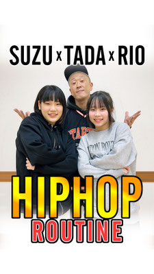 稲毛 キッズダンススクール DOWN BY LAWのHIPHOPダンス動画