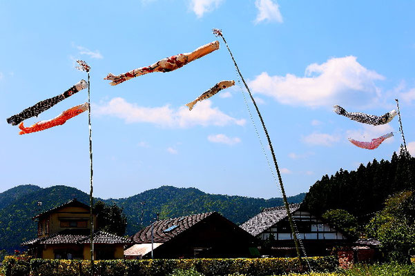 Kyoto
