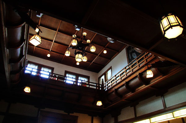 Nara