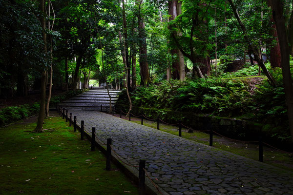 Kyoto