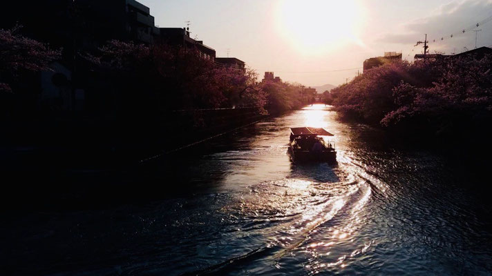 Kyoto