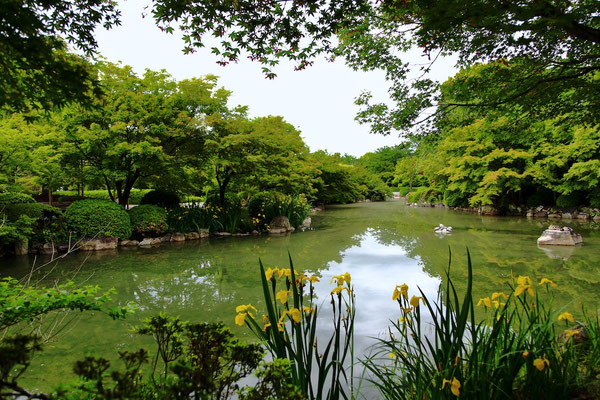 Kyoto
