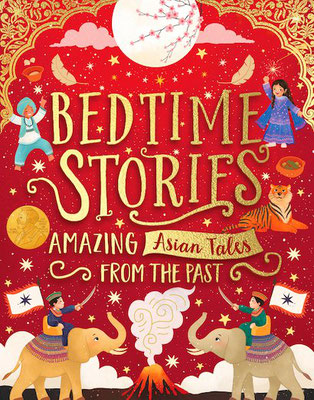 Bedtime Stories (Scholastic)