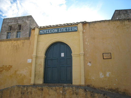 Spetses hat ein eigenes Museum (war leider geschlossen)
