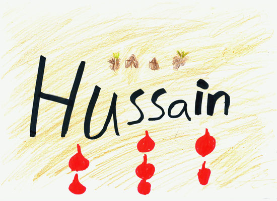 by: Fatimah Salah Taqi 9 yrs, Kuwait