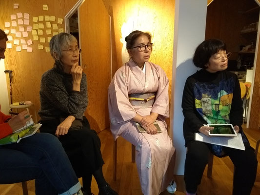 Symposium Yumiko, Wakako, Chikako