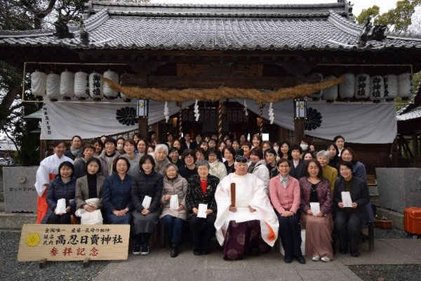 開催時集合写真