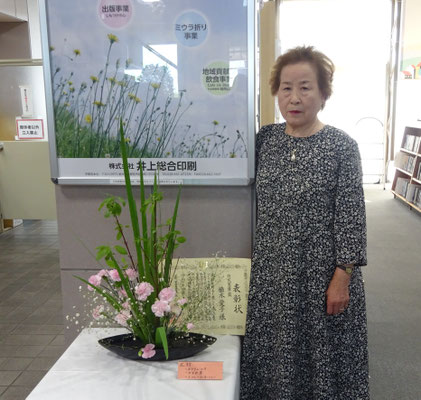 豊郷地区市民センターロビー
