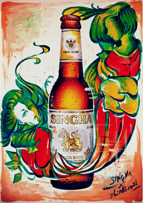 2014.04.19 ROPPONGI ART NIGHT 2014 official event -CINQ at A971 - supported by "Singha-beer"【非売】