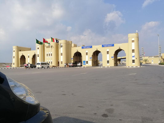 hinter diesen Toren liegt der Oman