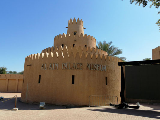 Al-Ain-Palastmuseum