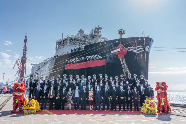 FSRU Transgaz Force