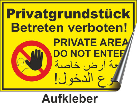 فقط+کس+لخت ... ab7,95 Privatgrundstück Betreten verboten Arabisch Verbot Schild#3