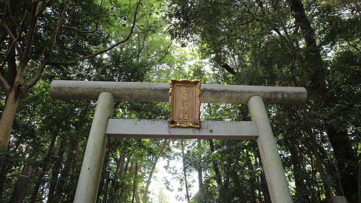 吉田山（神楽岡）側の鳥居