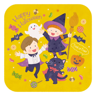 ハロウィンパーティー