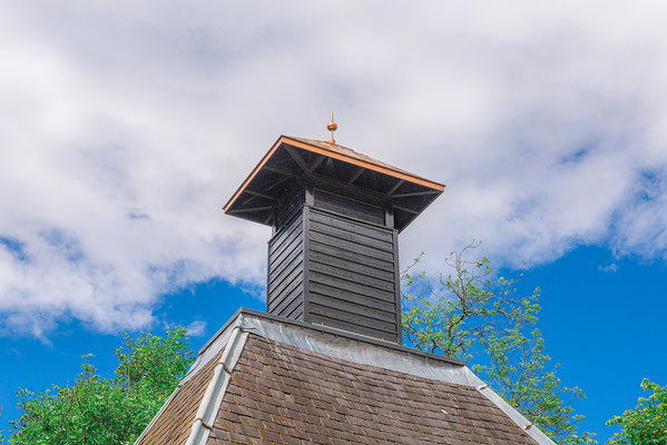 Edradour Distillery