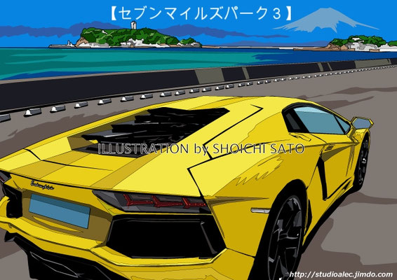 セブンマイルズパーク３