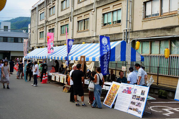 大月市役所の脇通り