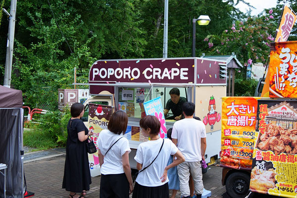 キッチンカーポポロ
