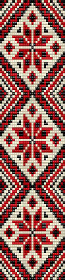 bracelet pattern, delica seed beads, peyote pattern, loom pattern, ukrainian bracelet, Beadwork pattern, jewelry pattern, ukrainian embroidery