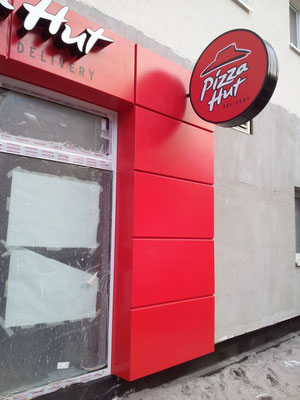 Pizza Hut, Frankfurt | am Dornbusch