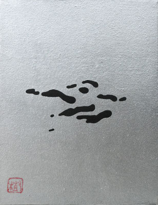 empty #23/2018年/綿布、パール顔料、膠、アクリル絵具、墨/H18 × W14 cm