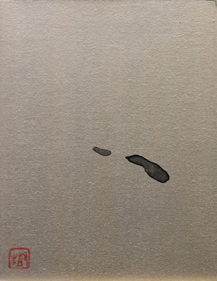 empty #18 / 2017 year / cloth, mineral pigment, nikawa, Chinese ink / H18 × W14 cm