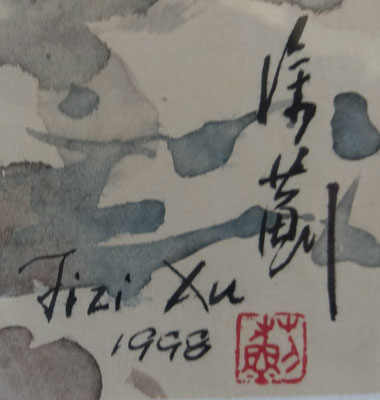 signed by JI XU/not for sale