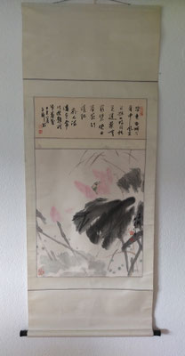 "Flower" by Prof.Kuang Xu (1940-1999) ink and colours on paper and mounted on silk/ink scrolling work 68x172cm/ 57x84cm incl.the poetic callygraphy price.3.500,00€