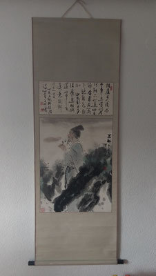 "The philosoph and the flower by Prof.Kuang Xu    68x172cm/ 52x92cm   ink and colours on paper/ink scrolling 3.300,00€
