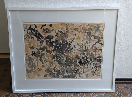 Wilderness N°23 by Ji Xu ink and colours on paper 50x39cm 1.680,00€