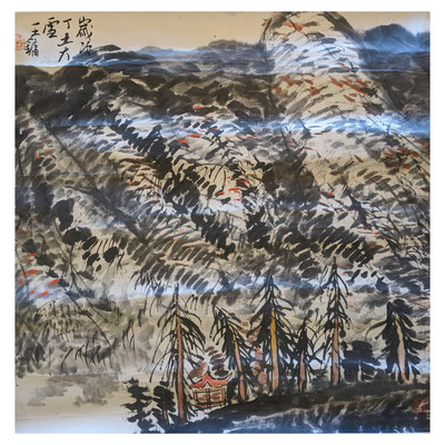 "CHINESE LANDSCAPE" BY PROF. WANG YONG BORN 1948 IN BEIJING-CHINA , 67X67CM INK AND COLOURS ON PAPER : PRICE ON REQUEST!