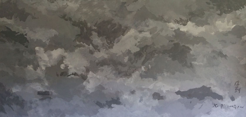 "Above the clouds " by Ji Xu (1963-2014) 100x200cm 14.000,00€