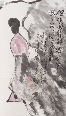 " The Lady on her way" by Prof.Kuang Xu (1940-1999) ink on paper  50x90cm /60x162cmprice: 2.600.00€