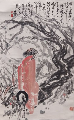 "Nr.1 Der Philisoph und der Steinbock" von Kuang Xu (1940-1999) 60x90cm / 70x188cm Tusche auf Papier, 8000€