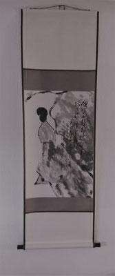 " The Lady on her way" by Prof.Kuang Xu (1940-1999) ink on paper  50x90cm /60x162cm price: 2.600.00€