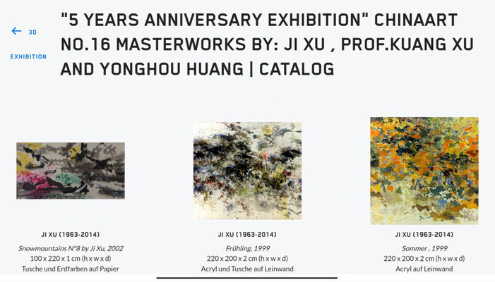 Visit our anniversary exhibition .
